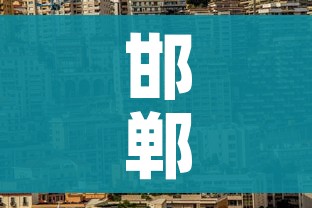 科普一下“微信链接牛牛房卡”房卡链接获取