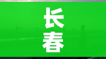 房卡必备教程“在哪里买炸 金花房卡便宜点”房卡详细充值 房卡必备教程“在哪里买炸 金花房卡便宜点”房卡详细充值