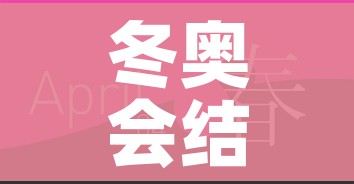 房卡全攻略“微信好友创建炸金花房间”房卡怎么购买 房卡全攻略“微信好友创建炸金花房间”房卡怎么购买