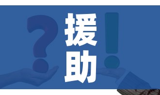 秒懂百科“微信拼三张金花房卡”详细房卡使用教程 秒懂百科“微信拼三张金花房卡”详细房卡使用教程