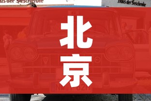 分享实测“牛牛房卡链接购买”购买房卡介绍 分享实测“牛牛房卡链接购买”购买房卡介绍
