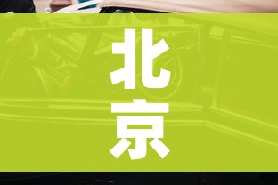 给大家讲解“微信好友创建金花房间”房卡链接获取 给大家讲解“微信好友创建金花房间”房卡链接获取