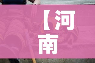 一分钟介绍使用“微信上金花房间卡怎么购买”获取房卡教程-哔哩哔哩 一分钟介绍使用“微信上金花房间卡怎么购买”获取房卡教程-哔哩哔哩