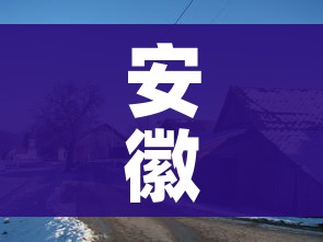房卡必备教程“微信牛牛房卡金花”房卡获取方式 房卡必备教程“微信牛牛房卡金花”房卡获取方式