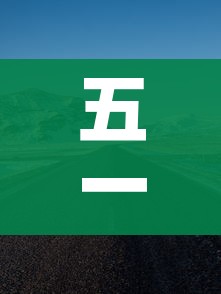 一分钟介绍使用“牛牛卡房链接”获取房卡教程-哔哩哔哩 一分钟介绍使用“牛牛卡房链接”获取房卡教程-哔哩哔哩