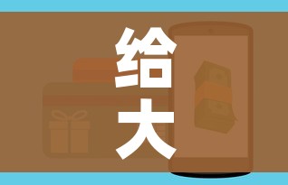 给大家讲解“微信群牛牛房卡”获取房卡教程-哔哩哔哩 给大家讲解“微信群牛牛房卡”获取房卡教程-哔哩哔哩