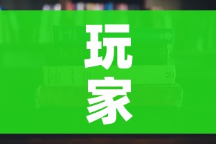 玩家攻略“有没有炸 金花房卡买”详细房卡教程