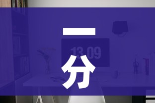 一分钟实测分享“微信金花房卡房间怎么弄”详细房卡怎么购买教程