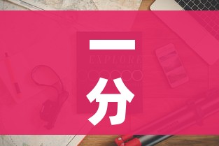 全攻略普及“牛牛房咔哪里买”房卡获取方式