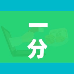 一分钟了解“微信链接牛牛房卡怎么购买”详细房卡怎么购买教程 一分钟了解“微信链接牛牛房卡怎么购买”详细房卡怎么购买教程