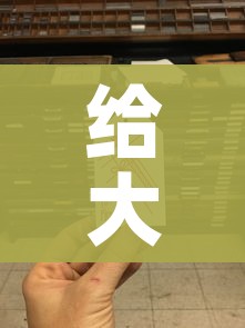 一分钟介绍使用“微信牛牛游戏房卡”获取房卡教程-哔哩哔哩 一分钟介绍使用“微信牛牛游戏房卡”获取房卡教程-哔哩哔哩