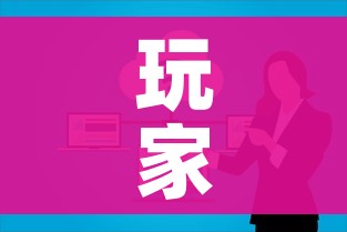 玩家攻略“微信群牛牛房卡怎么买”房卡使用教程 玩家攻略“微信群牛牛房卡怎么买”房卡使用教程