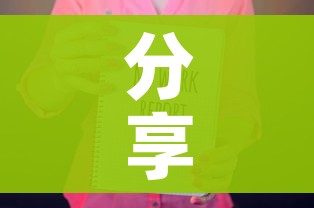 一分钟了解“微信链接牛牛房卡怎么购买”详细房卡怎么购买教程 一分钟了解“微信链接牛牛房卡怎么购买”详细房卡怎么购买教程