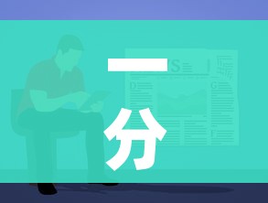 一分钟了解“微信大厅牛牛房卡”房卡获取方式 一分钟了解“微信大厅牛牛房卡”房卡获取方式