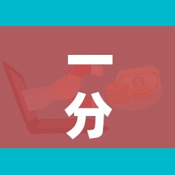 一分钟介绍使用“牛牛卡房链接”获取房卡教程-哔哩哔哩 一分钟介绍使用“牛牛卡房链接”获取房卡教程-哔哩哔哩