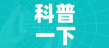 房卡必备教程“微信牛牛房卡在哪里买的”轻松获取房卡全渠道 房卡必备教程“微信牛牛房卡在哪里买的”轻松获取房卡全渠道