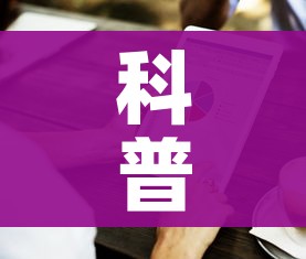 玩家必备教程“微信牛牛怎么创建房间”房卡使用教程 玩家必备教程“微信牛牛怎么创建房间”房卡使用教程