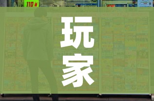 玩家攻略“新天道牛牛房卡”房卡怎么购买 玩家攻略“新天道牛牛房卡”房卡怎么购买