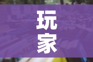 房卡必备教程“微信怎么建房玩斗牛”详细房卡教程 房卡必备教程“微信怎么建房玩斗牛”详细房卡教程