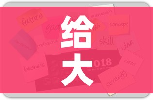 房卡全攻略“怎么在微信开炸金花房间跟好友一起玩”链接房卡在哪里获取 房卡全攻略“怎么在微信开炸金花房间跟好友一起玩”链接房卡在哪里获取