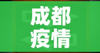 玩家攻略“牛牛房咔哪里买”详细房卡使用教程