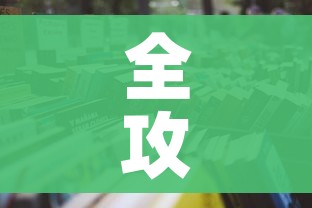 分享实测“微信斗牛房卡怎么弄”详细房卡教程 分享实测“微信斗牛房卡怎么弄”详细房卡教程