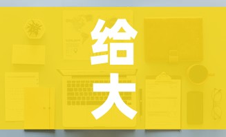 给大家讲解“官方正版房卡客服”详细房卡怎么购买教程 给大家讲解“官方正版房卡客服”详细房卡怎么购买教程