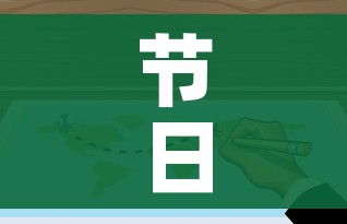玩家必备教程“新大圣牛牛金花房卡”详细房卡使用教程 玩家必备教程“新大圣牛牛金花房卡”详细房卡使用教程