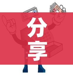 房卡全攻略“微信链接大厅牛牛怎么挂”房卡链接获取 房卡全攻略“微信链接大厅牛牛怎么挂”房卡链接获取