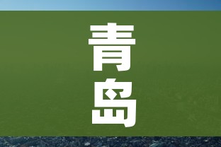 给大家讲解“微信牛牛炸 金花房卡链接”房卡使用教程