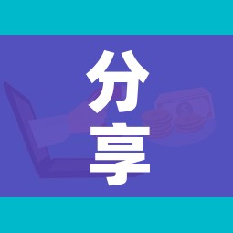 分享实测“微信金花房卡如何购买”房卡获取方式 分享实测“微信金花房卡如何购买”房卡获取方式
