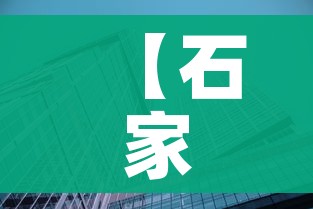 一分钟介绍使用“炸 金花怎么买房卡”购买房卡介绍