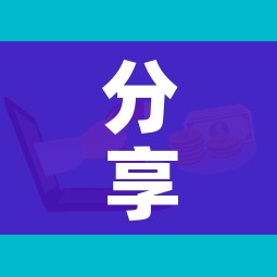 房卡全攻略“微信链接炸 金花房卡怎么买”详细房卡使用教程 房卡全攻略“微信链接炸 金花房卡怎么买”详细房卡使用教程