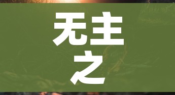 一分钟介绍使用“微信链接牛牛房卡在哪里买”房卡使用教程 一分钟介绍使用“微信链接牛牛房卡在哪里买”房卡使用教程