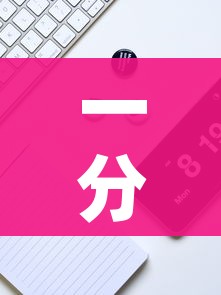房卡全攻略“炸 金花链接在线客服”详细房卡教程