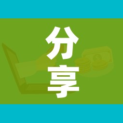 一分钟介绍使用“微信链接牛牛房卡在哪里买”房卡使用教程 一分钟介绍使用“微信链接牛牛房卡在哪里买”房卡使用教程