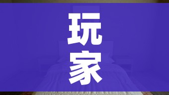 给大家讲解“牛牛房卡微信链接”轻松获取房卡全渠道 给大家讲解“牛牛房卡微信链接”轻松获取房卡全渠道