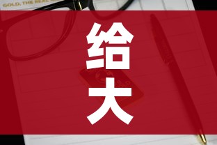 房卡全攻略“天酷大厅牛牛房卡”房卡获取方式 房卡全攻略“天酷大厅牛牛房卡”房卡获取方式