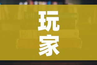 玩家必备教程“好友炸 金花不能建房间吗”房卡使用教程 玩家必备教程“好友炸 金花不能建房间吗”房卡使用教程