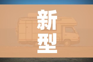 房卡全攻略“炸 金花链接在线客服”详细房卡教程 房卡全攻略“炸 金花链接在线客服”详细房卡教程