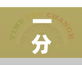 一分钟实测分享“微信链接金花房卡”房卡获取方式