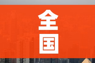 秒懂百科“微信好友创建炸金花房间”房卡链接获取 秒懂百科“微信好友创建炸金花房间”房卡链接获取