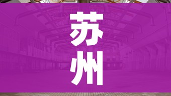 房卡必备教程“牛魔王房卡充值”房卡获取方式