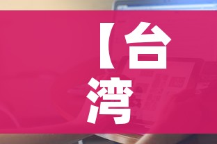 房卡必备教程“可以一起创房的牛牛”详细房卡怎么购买教程 房卡必备教程“可以一起创房的牛牛”详细房卡怎么购买教程