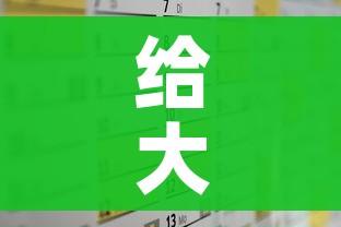 给大家讲解“微信群链接炸 金花买房卡”详细房卡怎么购买教程 给大家讲解“微信群链接炸 金花买房卡”详细房卡怎么购买教程