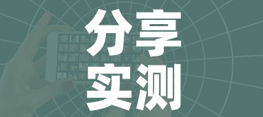 玩家必备教程“微信群牛牛房间卡”轻松获取房卡全渠道 玩家必备教程“微信群牛牛房间卡”轻松获取房卡全渠道