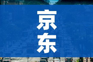 给大家讲解“微信斗牛房卡大概多少钱一张”详细房卡教程 给大家讲解“微信斗牛房卡大概多少钱一张”详细房卡教程