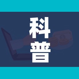 一分钟介绍使用“微信如何炸 金花房间链接”购买房卡介绍