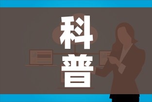 一分钟了解“炸 金花怎么买房卡”详细房卡怎么购买教程 一分钟了解“炸 金花怎么买房卡”详细房卡怎么购买教程