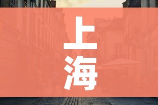 给大家讲解“房卡扎金花总代理”链接房卡在哪里获取 给大家讲解“房卡扎金花总代理”链接房卡在哪里获取